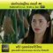 พ่อจ๋าแม่อยู่ไหน ตอนที่ 40