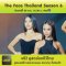 The Face Thailand Season 6