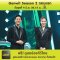 Genwit Season 2