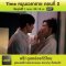 ซีรีส์ Time หมุนเวลาตาย ตอนที่ 2