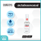 Curesys hand sanitizer spray 50ml alcohol 75% สเปรย์ล้างมือ แอลกอฮอลล์ หัวสเปรย์ฉีด 50มล. (สเปรย์แอลกอฮอล์, สเปรย์ฆ่าเชื้อโรค)