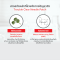 Curesys Trouble Clear Acne Patch เคียวร์ซิส ทรับเบิ้ล เคลียร์ แอคเน่ แพทช์ แผ่นแปะสิวหัวเข็ม ละลายหัวสิวเร่งด่วน (ทำลายแบคทีเรีย,  ลดอาการผิวอักเสบ, สิวยุบ)