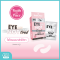 FAITH IN FACE EYE AM NOT TIRED (4ซอง4คู่) เฟธ อิน เฟซ ไฮโดรเจลมาส์ก ใต้ตา ลดรอยคล้ำใต้ตา ปลอบประโลมผิว เพิ่มความชุ่มชื้น