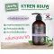 KYREN แชมพู กลิ่น DEAR LAVENDER ธรรมชาติ100% เกาหลี 500ml
