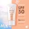 Miku Sunscreen กันแดดแตกตัวเป็นน้ำ เพิ่มความชุ่มชื่น