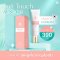 Soft Touch Acne Gel