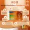 Rid X ริดสีดวงเอาอยู่ทุกระยะ ไม่ต้องผ่า ไม่เป็นซ้ำ อาหารเสริมริดสีดวง บรรเทาอาการริดสีดวง