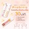 Probica Probiotics โพรไบโอติก ผิวดี ภูมิคุ้มกันดี ขับถ่ายดี จุลินทรีย์ดี 15 สายพันธุ์ ดูแลลำไส้ ขับถ่ายง่าย สร้างสมดุล ครบจบในหนึ่งเดียว นำเข้าจากไต้หวัน โดย โรสโกลด์ x วูดดี้