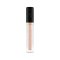 Catrice Generation Plump & Shine Lip Gloss 090