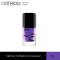 Catrice ICONails Gel Lacquer 69