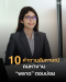 10 คำถามสัมภาษณ์ที่คนหางาน พลาดตอบบ่อย 