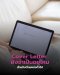 ไม่มี Cover Letter บริษัทจะไม่เรียกสัมภาษณ์จริงไหม?