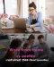 Work from Home vs ออฟฟิศ นายจ้างไทยปี 2569 ต้องการแบบไหน