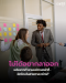 ไม่ได้อยากลาออก แต่อยากทำงานแค่ตามหน้าที่ ผิดไหม?