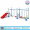 3 in 1 Swing set - Playground by Seaplay