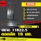 ยางรถบรรทุกขนาด 11R22.5 PROLOAD ดอกลึก 18 มม  