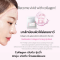 About Me Medianswer Firming Up Mask