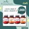 [ส่งฟรี พร้อมส่ง] L-Gluta 2 + C Rosehip 2 เร่งผิวขาวใส สุขภาพดี มีออร่า