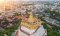Bangkok Clean and Green  กรุงเทพมหานคร รับรองมาตรฐานความสะอาดและสิ่งแวดล้อม (Clean and Standard)