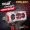 บล็อกไฟฟ้าไร้สาย อุปกรณ์ครบเซ็ต OSUKA รุ่น OSID831-M1