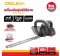 เครื่องตัดแต่งพุ่มไม้ไร้สาย OSUKA  รุ่น OCHT436-M1