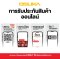 ไขควงคลัชไร้สาย พร้อมอุปกรณ์ครบชุด OSUKA รุ่น OCSD756-D1
