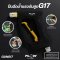 ปืนฉีดน้ำแรงดันสูง FLOW ENERGY รุ่น G17