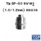 ทิป SP-60 ขนาดรู (1.0/1.2mm)