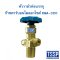 หัววาล์วท่อบรรจุก๊าซคาร์บอนไดออกไซด์ CGA-320