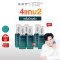 [โปร 4 แถม 2] HONE INTENSIVE BOTANY SERUM -โฮน อินเทนซีฟ โบทานี เซรั่ม (30มล.)
