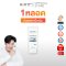 HONE  กันแดดหนุ่มกรรชัย ป้องกันรังสีUV เนื้อบางเบา ซึมง่าย เป็นมิตรต่อปะการัง SPF 50+ PA++++