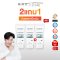 [2แถม1]HONE HYBRID SUNSCREEN SPF 50+ PA++++ กันแดดหนุ่มกรรชัย ป้องกันรังสีUV เนื้อบางเบา ซึมง่าย เป็นมิตรต่อปะการัง