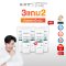 [กันแดด 5 ชื้น] HONE HYBRID SUNSCREEN SPF 50+ PA++++ กันแดดหนุ่มกรรชัย ป้องกันรังสีUV เนื้อบางเบา ซึมง่าย เป็นมิตรต่อปะการัง(copy)