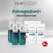[เซต 8 ชิ้น] HONE เซรั่ม 4 ชิ้น 30ml + กันแดด 4 ชิ้น 40g