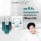 [เซต 6 ชิ้น] HONE เซรั่ม 3 ชิ้น 30ml + กันแดด 3 ชิ้น 40g