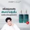 [โปร 2 ชิ้น] HONE เซรั่มหนุ่มกรรชัย เติมความชุ่มชื้น บำรุงผิวหน้า 30ml 2 ชิ้น