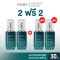 [ซื้อ 2 แถม 2 ] HONE INTENSIVE BOTANY SERUM โฮน อินเทนซีฟ โบทานี เซรั่ม (30มล.)