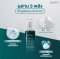 [2ขวด] HONE SERUM