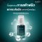 [2ขวด] HONE SERUM