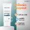 [กันแดด 5 ชื้น] HONE HYBRID SUNSCREEN SPF 50+ PA++++ กันแดดหนุ่มกรรชัย ป้องกันรังสีUV เนื้อบางเบา ซึมง่าย เป็นมิตรต่อปะการัง(copy)