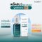 [1 แถม 2] โฮน เซรั่ม (30มล.) แถมฟรี โฮน กันแดด ไฮบริด SPF 50+ PA++++