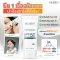 [กันแดด 5 ชื้น] HONE HYBRID SUNSCREEN SPF 50+ PA++++ กันแดดหนุ่มกรรชัย ป้องกันรังสีUV เนื้อบางเบา ซึมง่าย เป็นมิตรต่อปะการัง(copy)