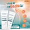 [กันแดด 5 ชื้น] HONE HYBRID SUNSCREEN SPF 50+ PA++++ กันแดดหนุ่มกรรชัย ป้องกันรังสีUV เนื้อบางเบา ซึมง่าย เป็นมิตรต่อปะการัง(copy)