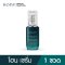 HONE SERUM