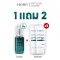 [1 แถม 2] โฮน เซรั่ม (30มล.) แถมฟรี โฮน กันแดด ไฮบริด SPF 50+ PA++++