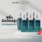 [โปร 6 ชิ้น] HONE เซรั่มหนุ่มกรรชัย เติมความชุ่มชื้น บำรุงผิวหน้า 30ml 6 ชิ้น
