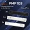 plastic handle pmp103