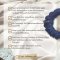 AVANA Medio 100% Mulberry silk scrunchies - Deep Blue Sea
