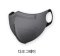 Synotex ePTFE Mask Color Dark Gray M 1p.
