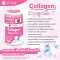 Vida Collagen Dipeptide 60 capsules